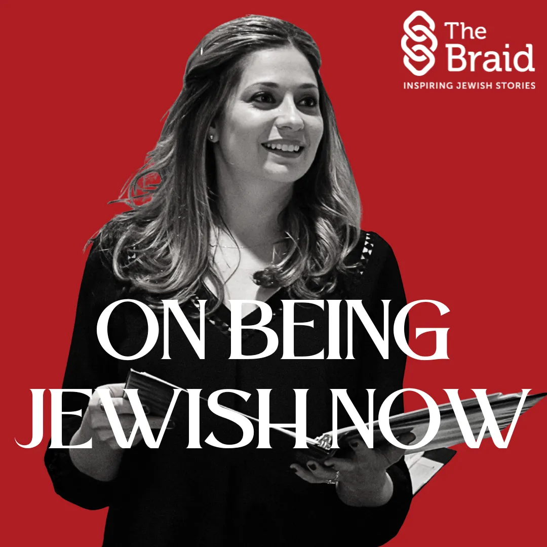 On Being Jewish Now