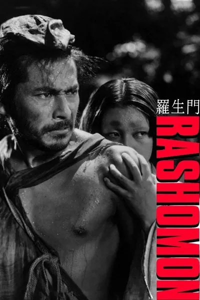 Film Screening: Rashomon