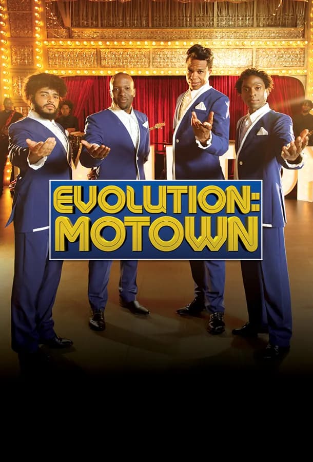 EVOLUTION: MOTOWN