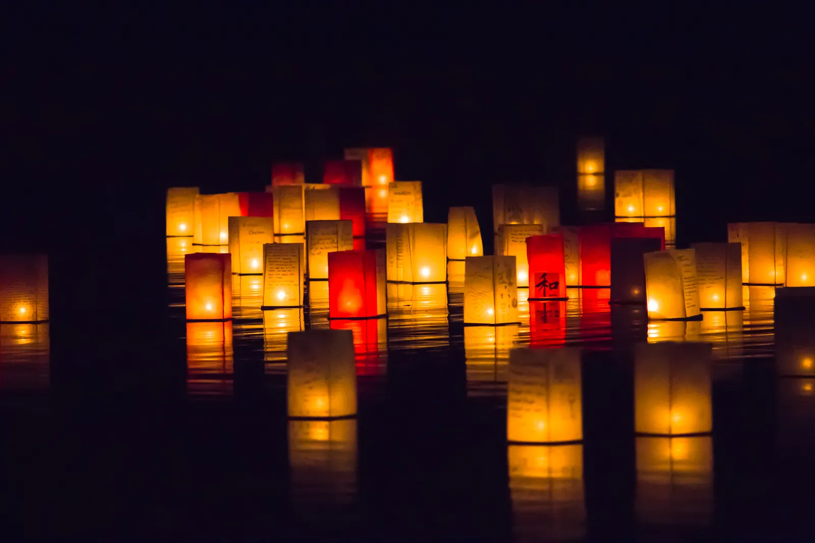 Launch the Lantern Dinner