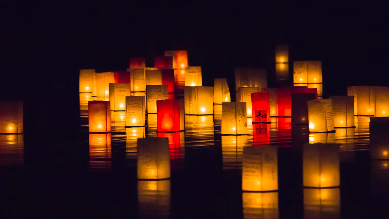 Launch the Lantern Dinner