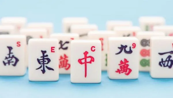 Open Play American Mah Jongg